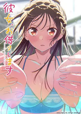 进击的巨人海报